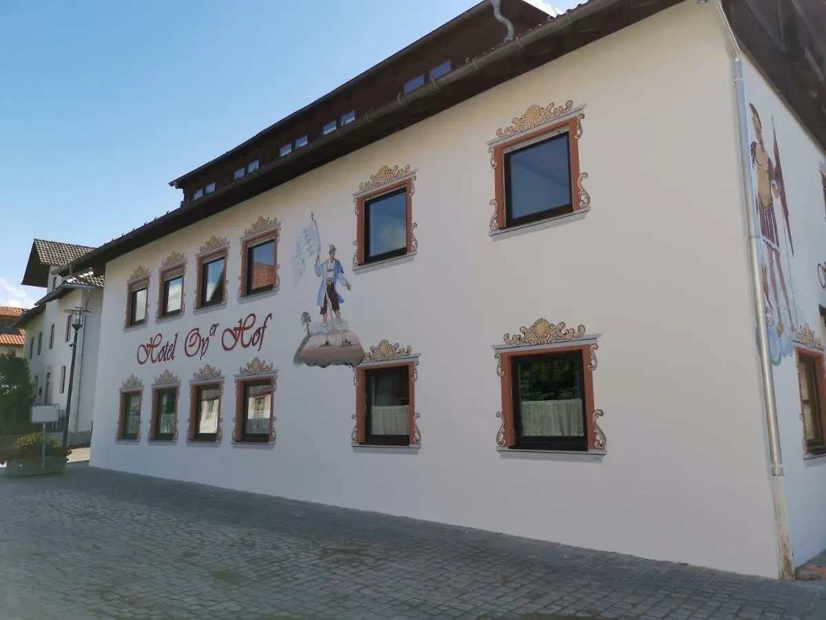 Hotel Oyer Hof Oy-Mittelberg 3*,